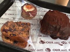 -OUR Bakery(三里屯太古里店)