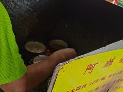 -阿麟馄饨(延长路店)