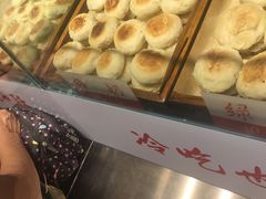 -西施酥饼(欧亚商都店)