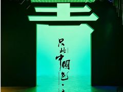 -江宁织造博物馆