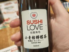 -Sushi Love 创意寿司(丽影广场店)