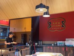 -聚味瞿记·龙虾堂(天元店)