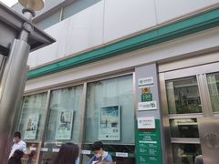 -中国农业银行(仙霞路支行)