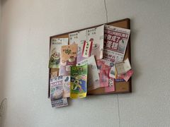 -流酥可心·牛乳蛋糕商店(禾祥西路店)