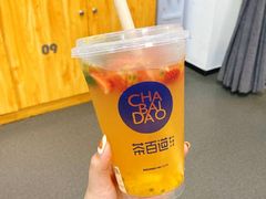 -茶百道(二七万达店)