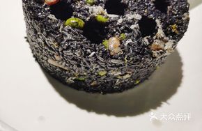 Creative Seafood Rice