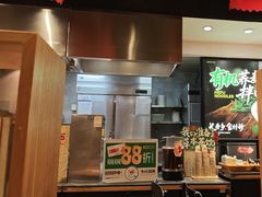 -和府捞面(天河领展广场店)