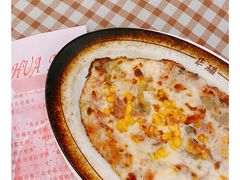 -华梅西餐厅(哈尔滨中央大街店)