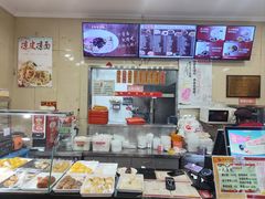 -庆丰包子铺(理想城店)