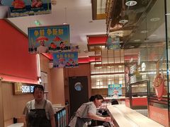 -争鲜回转寿司(太阳宫凯德PLUS店)