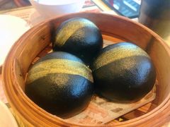 竹炭黄金流沙包-添好运点心专门店(百老汇店)