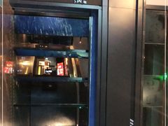 -万达影城IMAX(海口日月广场店)