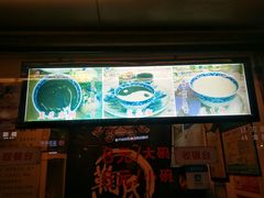 -鞠氏黑芝麻糊(水塔店)