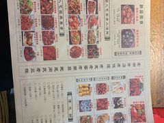 -老三样·美食研究中心(世贸路店)