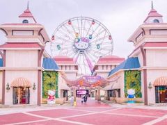 -杭州Hello Kitty乐园