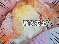 -熊叔熊婶面包房(团结湖店)