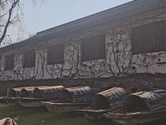 -鲁镇