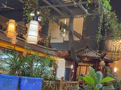 -庭苑饭香·生态餐厅(动物园店)