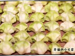 -临沂荣华大酒店