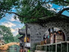 -乌镇东栅景区