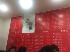 菜单-兄弟砂锅(陆家巷店)