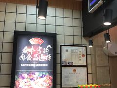 -京八珍(虎坊桥店)
