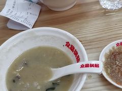 -众品老方子锅贴甜沫(李村店)