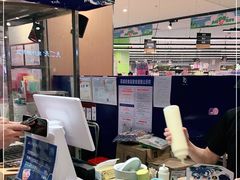 -日の船章鱼小丸子(骏壹万邦店)