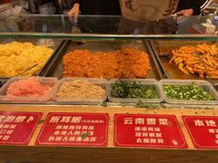 -丁家坡洋芋·观音桥好吃街A区(全国总店)