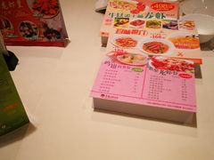 -東海海鲜酒家(中信广场店)