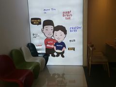 -鲜芋仙(常州吾悦国际广场店)