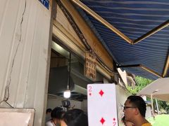 门面-蓉城西二道无名冒菜(西二道街店)