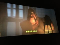 -博纳国际影城IMAX(中央大道店)