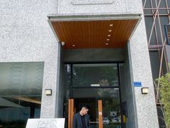 -JANS意式简餐厅·惠灵顿牛排
