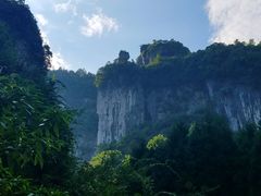 -武隆天坑地缝国家地质公园