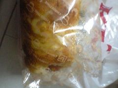 -克莉丝汀CHRISTINE(东川永平路店)