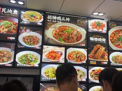 -小老汪饭店(裱褙巷店)