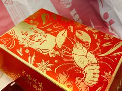 -肯德基(津滨店)