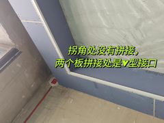 -恒彩家装·品质整装(集团店)