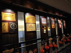 -佛山顺德香云纱园林酒店(清晖园店)