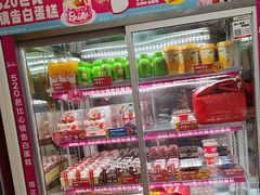 -味多美蛋糕(京旺家园店)