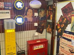 -楠火锅(西单店)