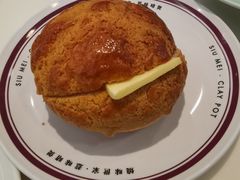 太兴菠萝油-太兴餐厅(东方广场分店)
