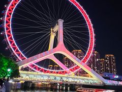 -天津之眼摩天轮