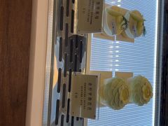 -Ten Olives甜点