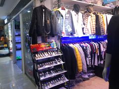 -欢乐购(深圳华侨城旅游度假区店)