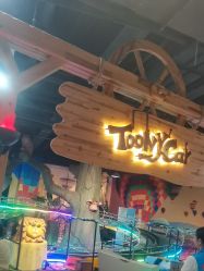 -卡通尼·Safari非洲探索乐园·生日会(金桥国际商业广场店)