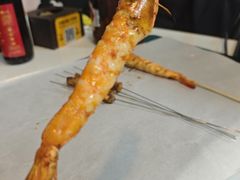 烤大虾-烤五行·烧烤烤串(石佛营店)