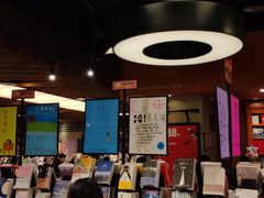 -西西弗书店(三峡广场湟恩新纪元购物广场店)
