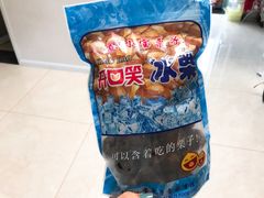 -小宝栗子(嘉华国际商业中心店)